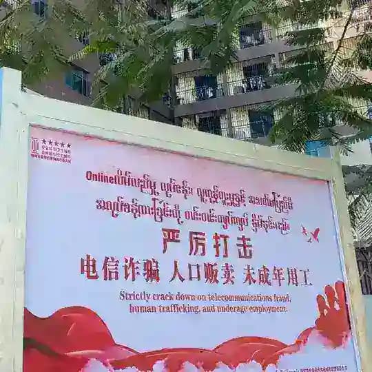 亚太求职 ｜甩人｜找租 ｜找车
