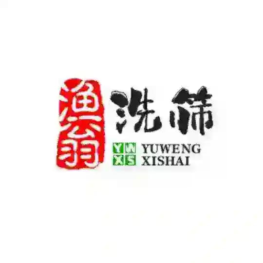 渔翁号商频道 Profile