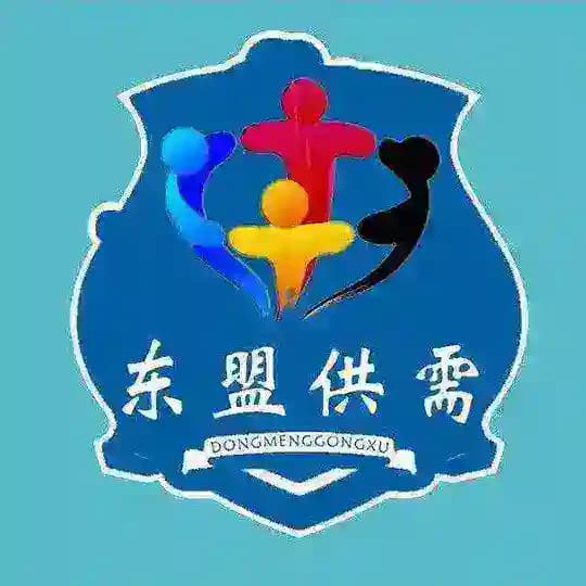缅柬园区担保供需频道