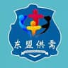 缅柬园区担保供需频道