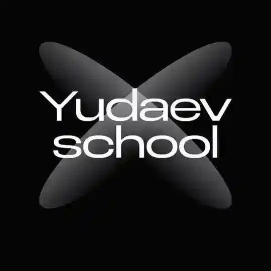 AI с Yudaev School