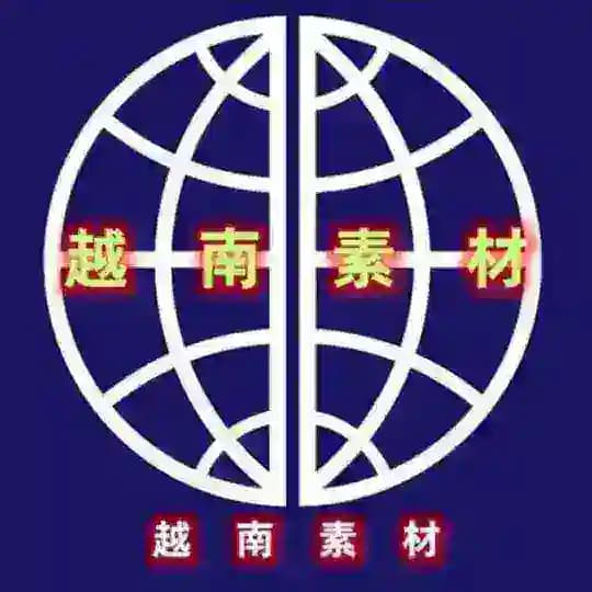 【越南素材】亚洲素材/生活/美食/套图/风景/旅行/汽车/购物/居家/运动/自拍素材