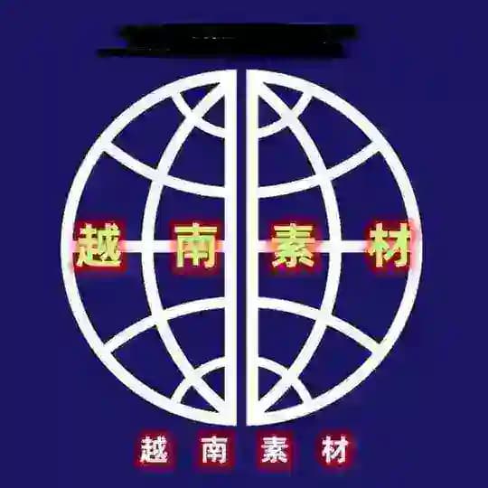 【越南素材】亚洲素材/生活/美食/套图/风景/旅行/汽车/购物/居家/运动/自拍素材