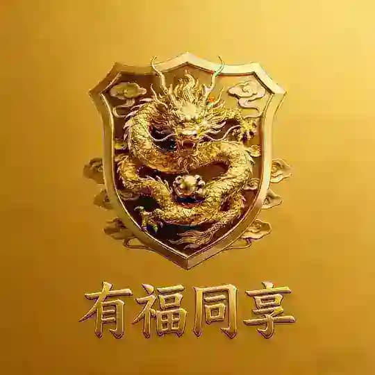 博彩交流俱乐部