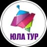 ЮЛА ТУР 🌴Турагентство
