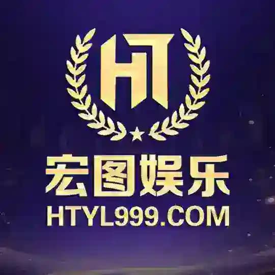 宏图娱乐-官方频道