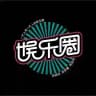 《娱乐圈》🆔福州厦门外围🔥