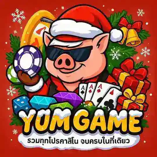 YUMGAME 🎰 สล็อตแจกฟรีเเจกจริง