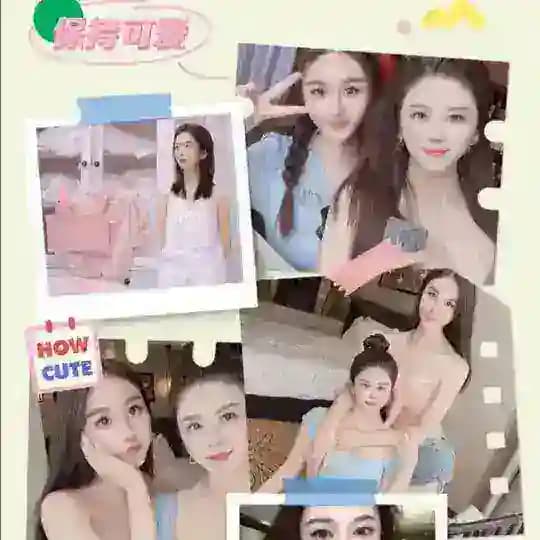 带女儿找爸爸😊