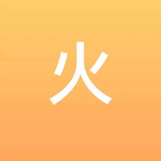 巴西短信