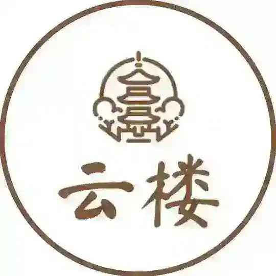 【云楼】全国外围cos