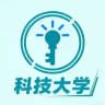 云南昆明科技大学公开榜
