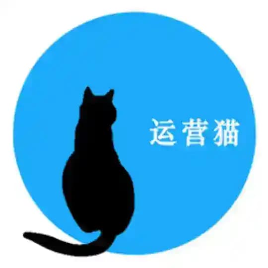 😍运营猫官方频道🅥|频道搬运|频道克隆|搬运资源|😍自动搬运
