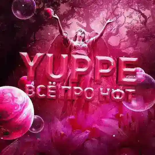 Yuppe NFT News