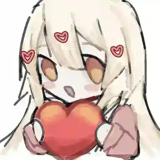 Yuuchoo