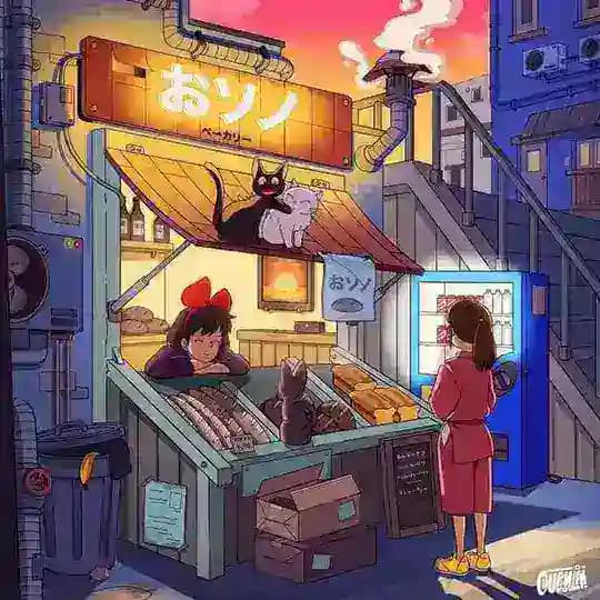 China Town