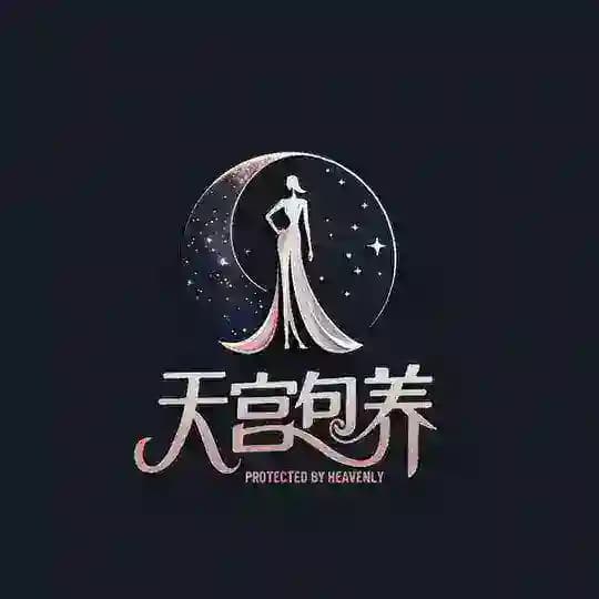 天宫包养国内