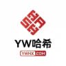 【YW哈希综合盘】官方频道