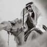 مسّهاج .⁦