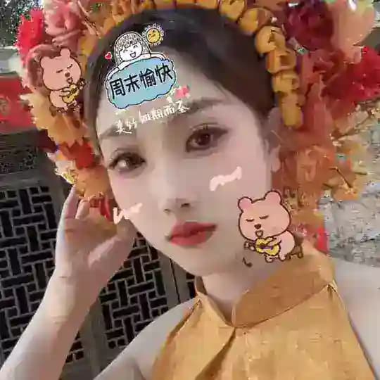 圆圆后花园