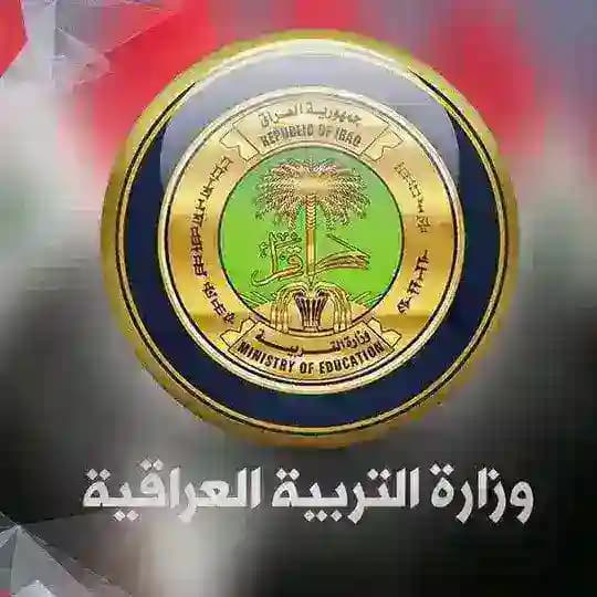 المشرف التربوي د . زيد قصي