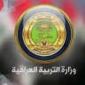 المشرف التربوي د . زيد قصي