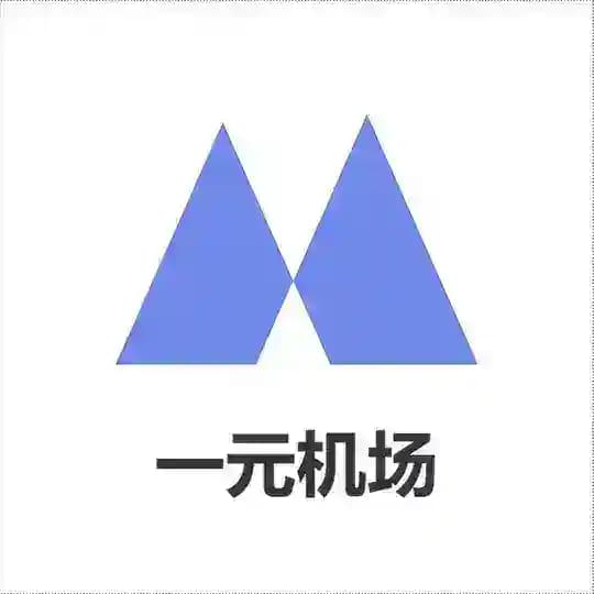 一元机场 频道