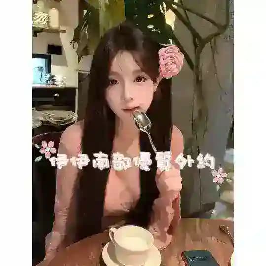 🍀伊伊南部外送茶 | 台灣 | 外送茶 📩 賴 sk5211