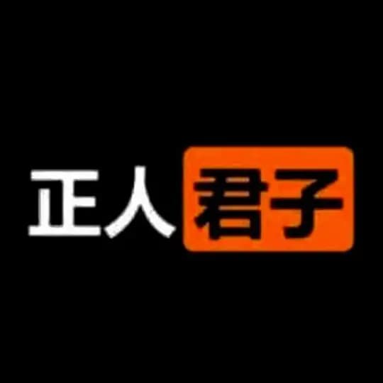 全国甄选扫街图片~站街视频