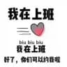 深圳福田抓龙筋
