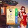 悟空黑桃A 柚子联盟 hh6。vip 大元帅联盟