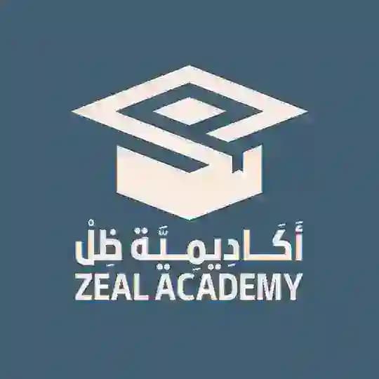 ظل التعليمية | ZEAL