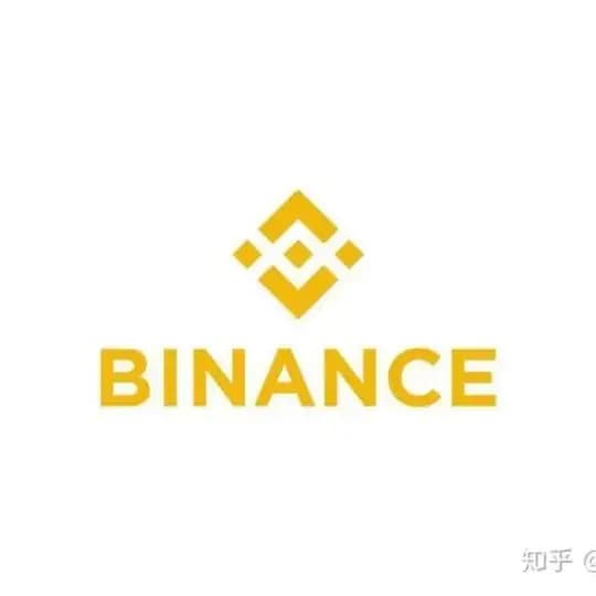 Binance币安新闻