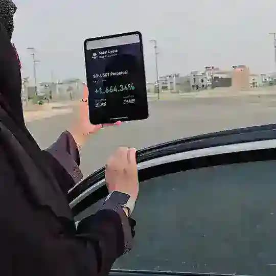 Sadaf Crypto