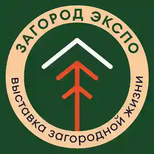 ГОРОД x ЗАГОРОД ЭКСПО