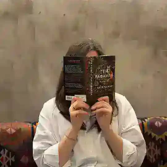 жизнь в твердом переплете