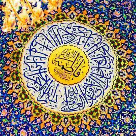 الثقافة الزهرائية
