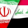 حيدر تركي للدراسات الدوليه خارج العراق