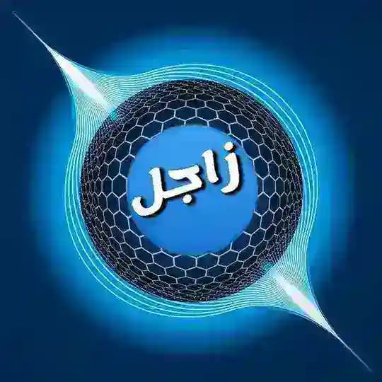قناة زاجل لأحداث العالم واخر الزمان 📬📝 🔵⚪https://t.me/+VAMhD24-7m2osjZQ القناة الأخرى خاصة بنيبيرو https://t.me/Nibiru5