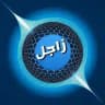 قناة زاجل لأحداث العالم واخر الزمان 📬📝 🔵⚪https://t.me/+VAMhD24-7m2osjZQ القناة الأخرى خاصة بنيبيرو https://t.me/Nibiru5
