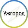 Ужгород⚡️Незламний