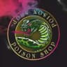 POISON SHOP Челябинск (ЖТ/HQD/ЖИДКОСТИ)