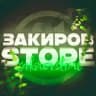 Zakirov Store