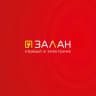 Залан-первый в электрике! Улан-Удэ