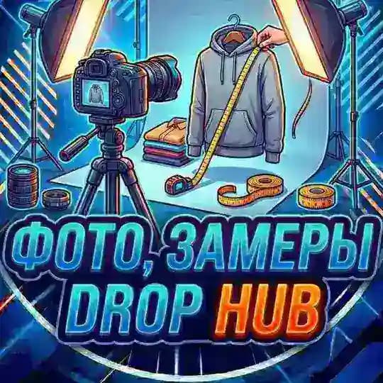 Контент | Заміри | 📏📸