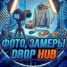 Контент | Заміри | 📏📸