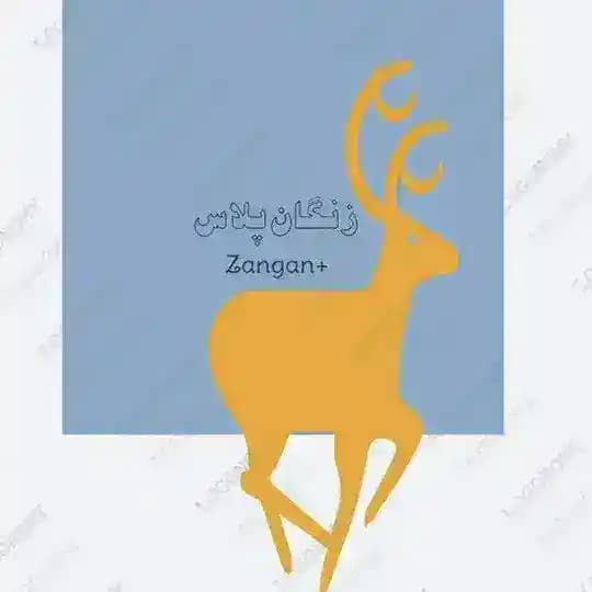 zangan+ زنگان‌پلاس