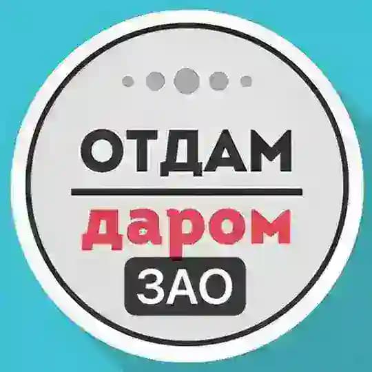 ЗАО Даром Москва