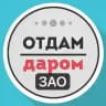 ЗАО Даром Москва