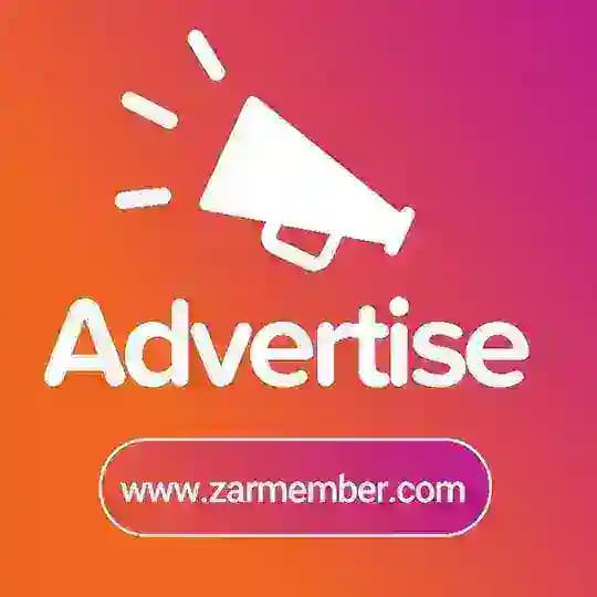 آژانس تبلیغاتی زر ممبر